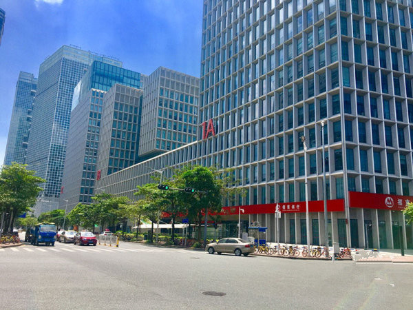 深圳市软件产业基地管理处/写字楼出租/招商处