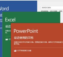 高清图片