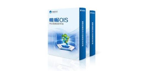 深圳电脑加密软件|电脑加密软件_深圳帷幄技术市场占有率