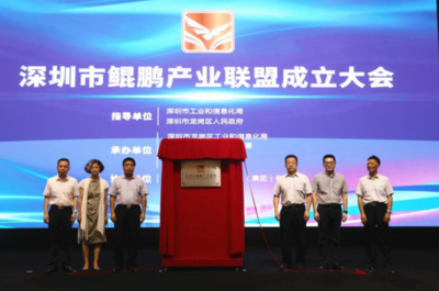 政策措施