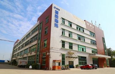 顺景软件携手柏丁达,开启智造升级新篇章